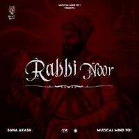 Rabbi Noor