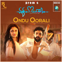 Ondu Oorali (From "Ek Love Ya")