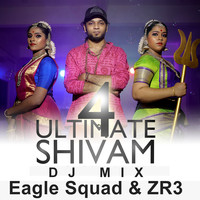 Ultimate Shivam 4 (DJ Mix)