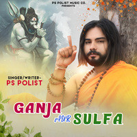 ganja aur sulfa mp3 song download pagalworld