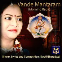 Vande Mataram (Morning Raga)