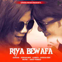 Riya Bewafa