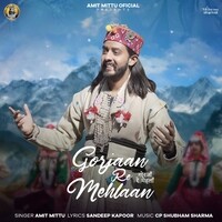 Gorjaan Re Mehlaan