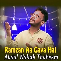 Ramzan Aa Gaya Hai