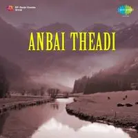 Anbai Theadi