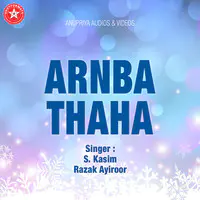 Arnba Thaha