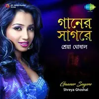 Gaaner Sagore-Shreya Ghoshal