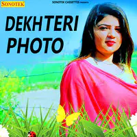 Dekh Teri Photo