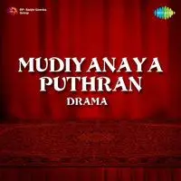 Mudiyanaya Puthran (drama) 