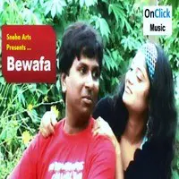 Bewafa