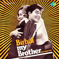 Birbal My Brother