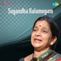 Sugandha Kalamegam Vocal