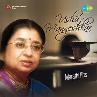Usha Mangeshkar Marathi Hits