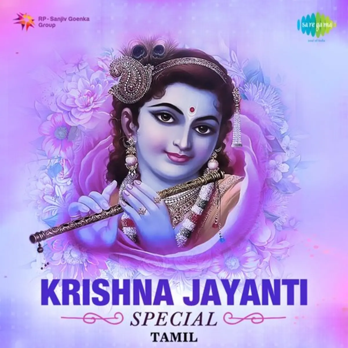 Krishna Jayanti Special Tamil Songs Download Krishna Jayanti Special Tamil Mp3 Tamil Songs Online Free On Gaana Com