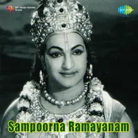 Sampoorna Ramayanam Tml