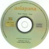 Aalapana Raga Bilahari Vocal