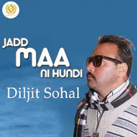 Jadd Maa Ni Hundi