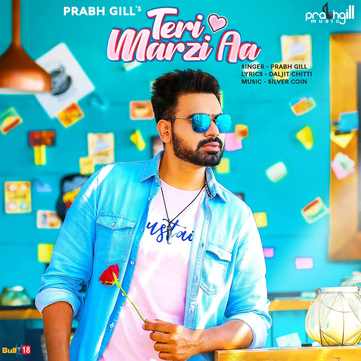 Teri Marzi Aa Lyrics In Punjabi Teri Marzi Aa Teri Marzi Aa Song Lyrics In English Free Online On Gaana Com teri marzi aa lyrics in punjabi teri