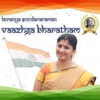 Vaazhga Bharatham