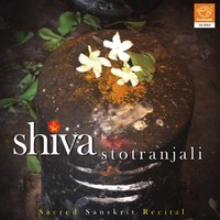 Shiva Stotranjali