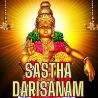 Sastha Darisanam