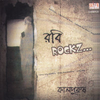 robi rockz mp3 free download