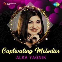 Dil Mera Tod Diya Lyrics in Hindi, Captivating Melodies-Alka Yagnik Dil ...