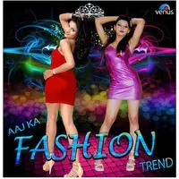 Aaj Ka Fashion Trend