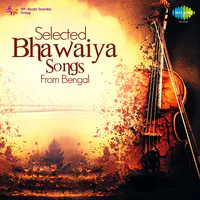 Bhawaiya Songs From Bengal