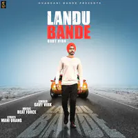 Landu Bande