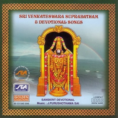 Govinda Hari Govinda MP3 Song Download by Ramu (Sri Venkateswara  Suprabatham & Devotional Songs)| Listen Govinda Hari Govinda Song Free  Online