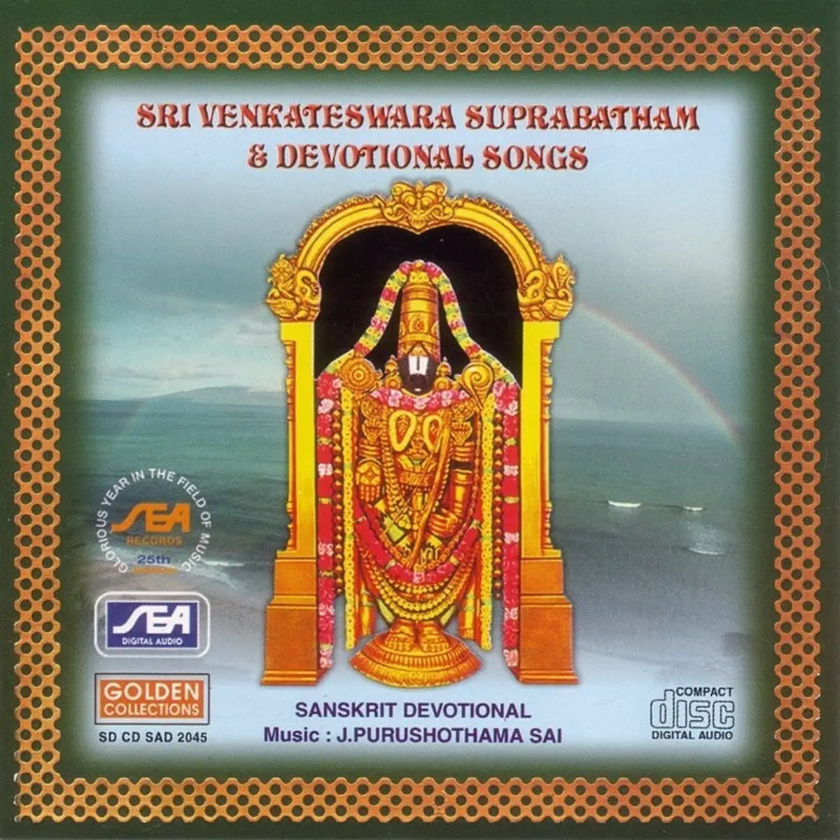 Sri Venkateswara Suprabatham Devotional Songs Songs Download