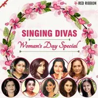 Gujarati Singing Divas - Womens Day Special