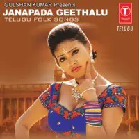 Janapada Geethalu -Folk Songs