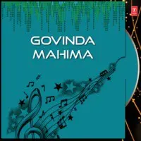 Govinda Mahima