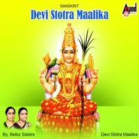 Devi Stotra Maalika-Bellur Sister