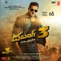 Dabangg 3