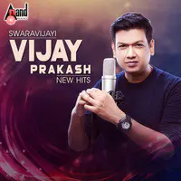 (Swaravijayi) - Vijay Prakash New Songs