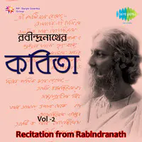 Recitation From Rabindranath Volume2