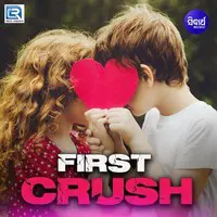 First Crush