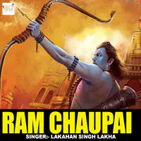 Ram Chaupai