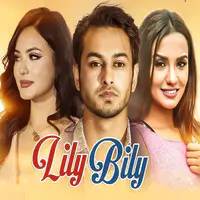 Lily Bily