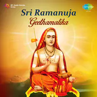 Sri Ramanuja Geethamalika
