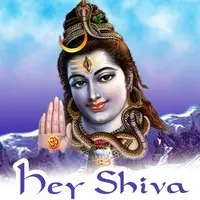 Hey Shiva