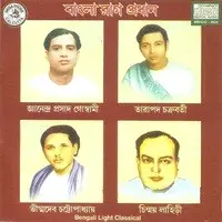 Bengali Light Classic