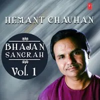 Bhajan Sangrah Vol .1