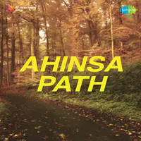 Ahinsa Path