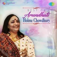 Best Of Arundhati Holme Chowdhury