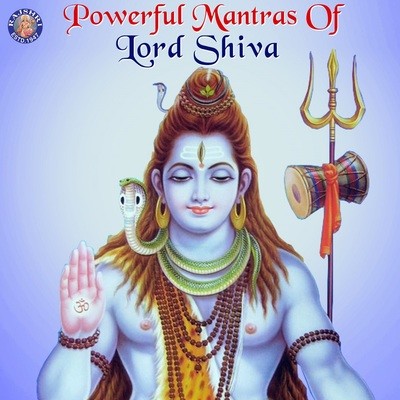 Shiv Gayatri Mantra Song|Ketan Patwardhan|Powerful Mantras Of Lord ...
