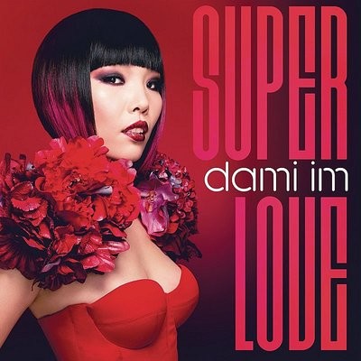 Super Love Song Download Super Love Mp3 Song Online Free On Gaana Com